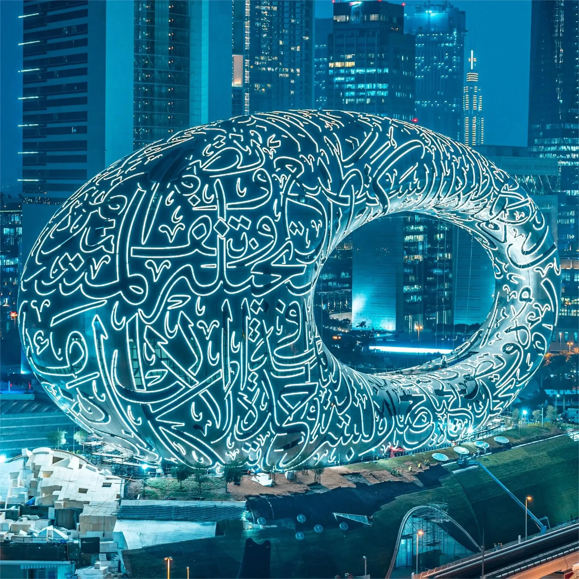 uae city tour