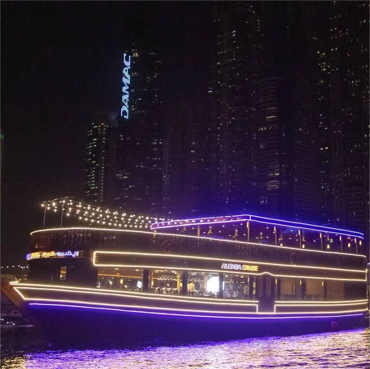 dhow cruise dubai